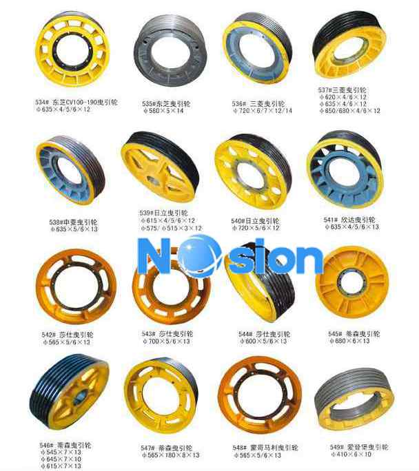 Escalator friction pully,NS5639,Contact Mrs Lilian infopartselevator